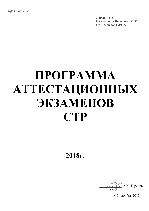 files/d/497.pdf